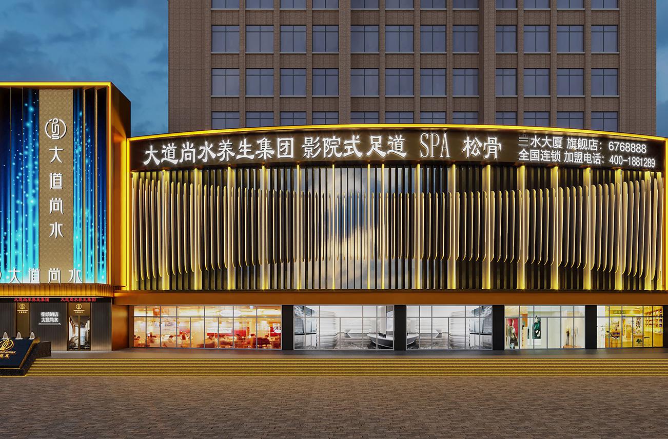 店内展示