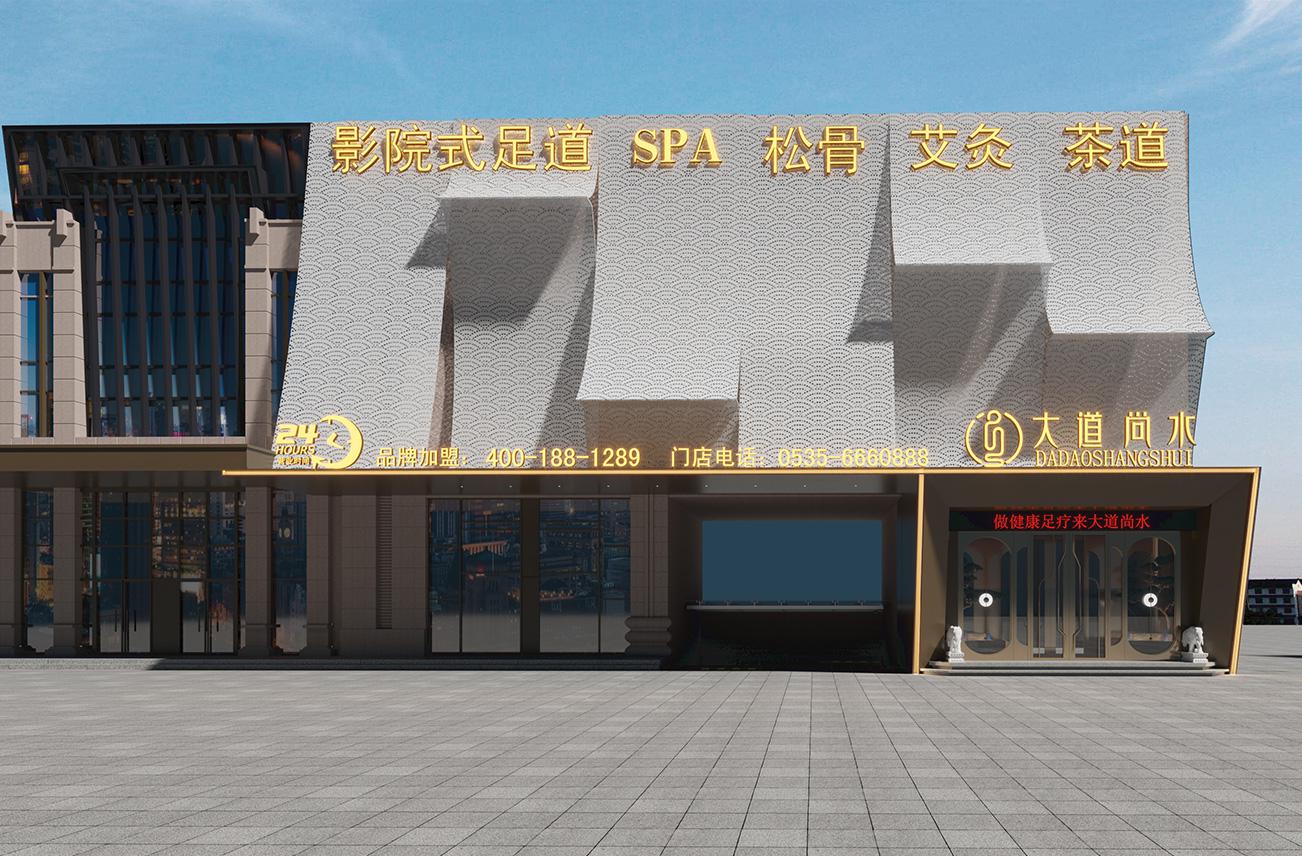  店内展...