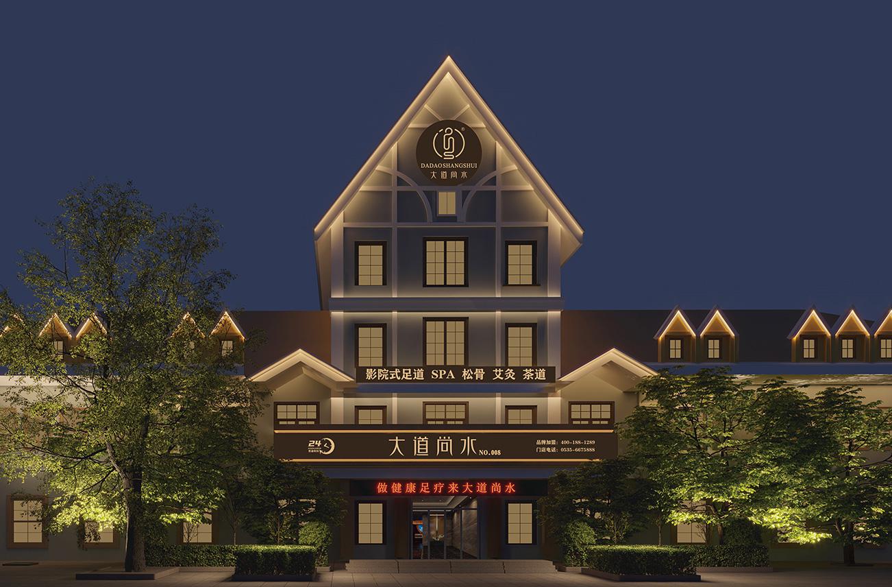 店内展示